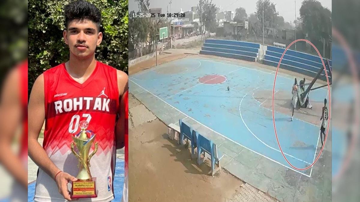 वॉर्म-अप करते समय 17 वर्षीय नेशनल बास्केटबॉल खिलाड़ी की पोल गिरने से दर्दनाक मौत