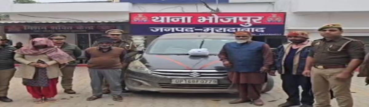 मुरादाबाद में रिश्तों का खौफनाक अंत: पत्नी ने प्रेमी संग मिलकर पति को नहर में फेंककर मार डाला